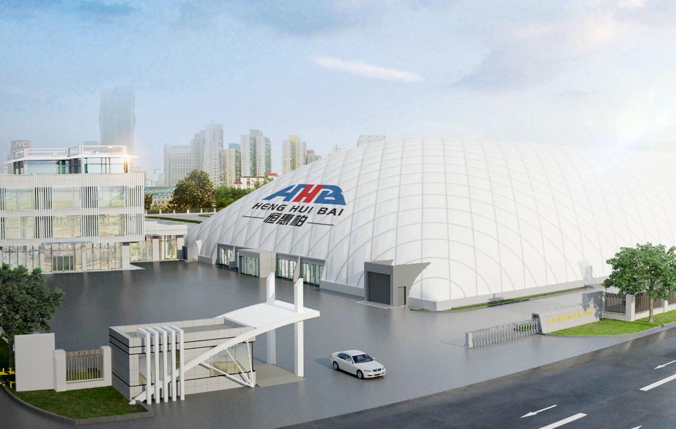 Industrial AirDome