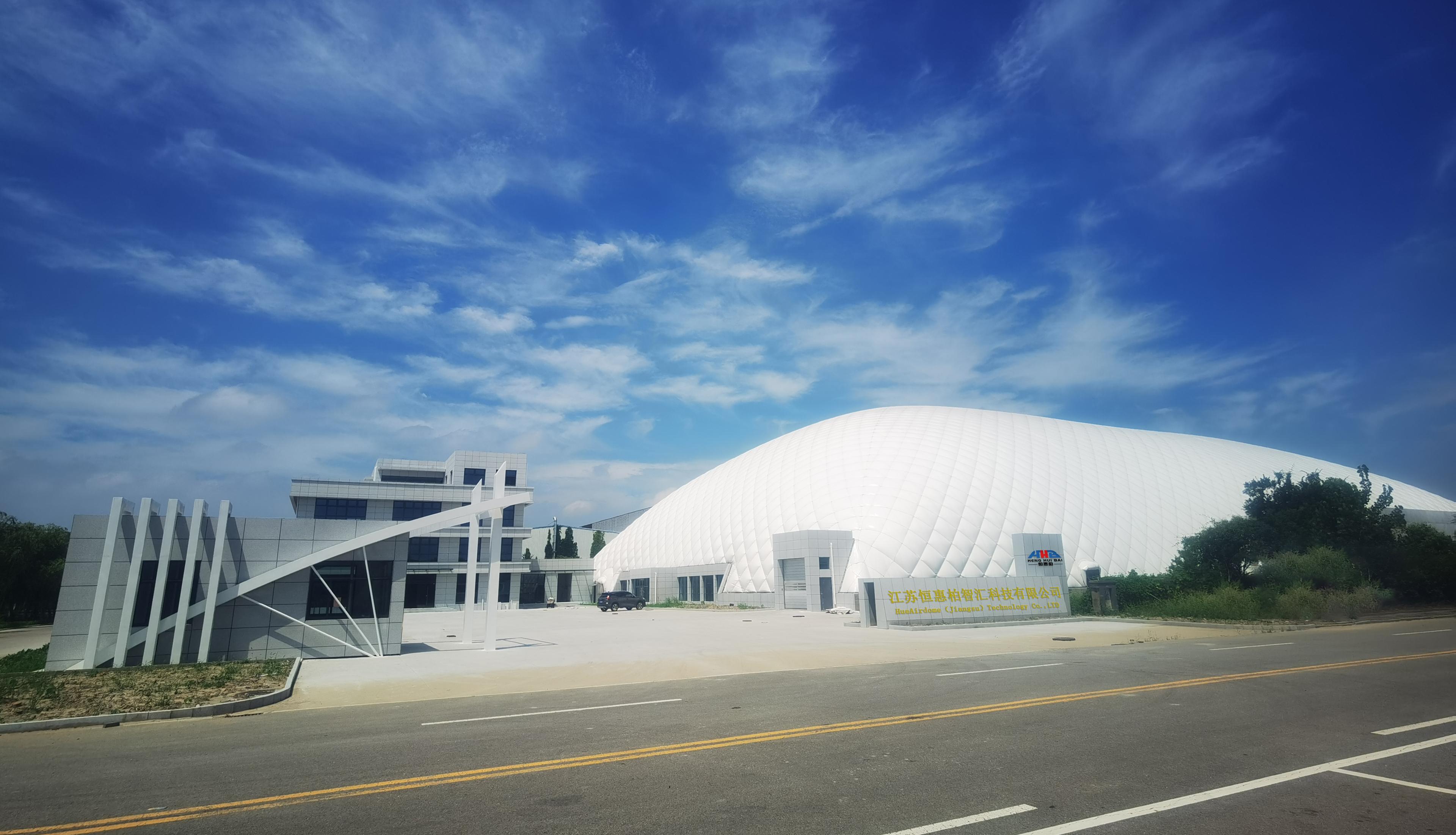 Event AirDome